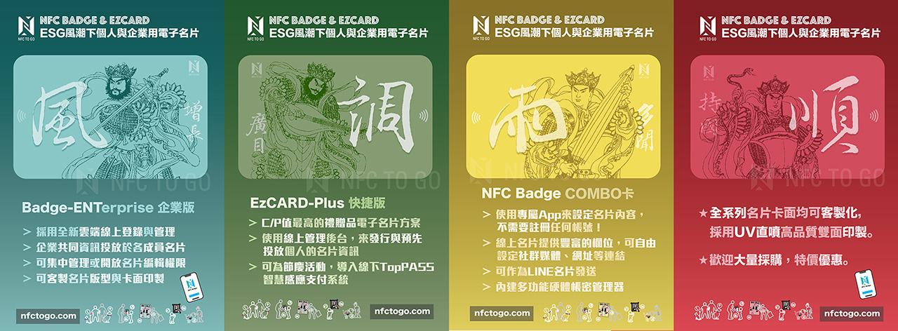 this is a text description